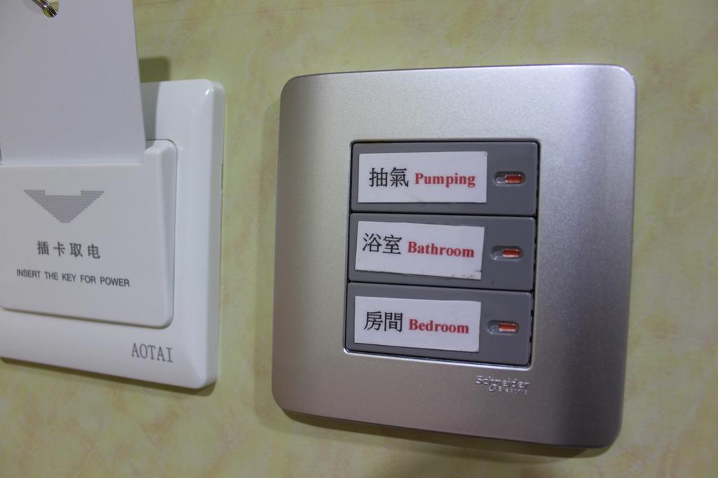 Hoi Shing House Hotel Kowloon  Room photo