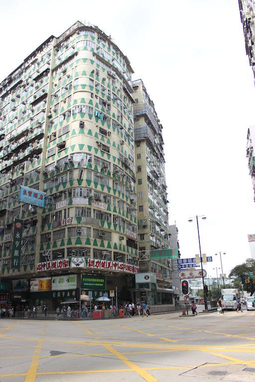 Hoi Shing House Hotel Kowloon  Exterior photo
